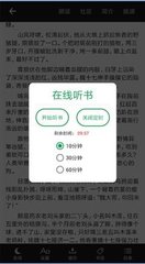 鸭博直播app